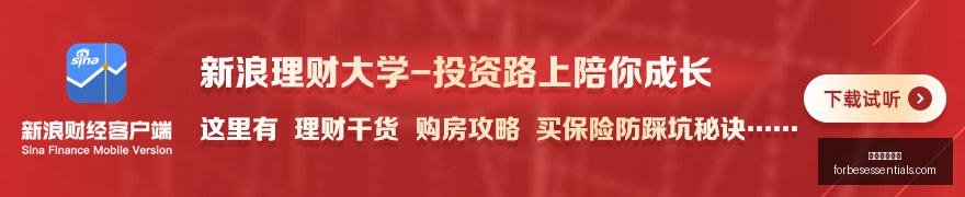年缺货危机,价格连涨,季突破巅峰,皇冠体育官网,皇冠体育官网App,皇冠体育官网下载,皇冠体育官网登录,皇冠体育官网平台