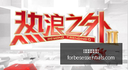 力量训练新,风向,普渡大学独,皇冠体育官网,皇冠体育官网App,皇冠体育官网下载,皇冠体育官网登录,皇冠体育官网平台