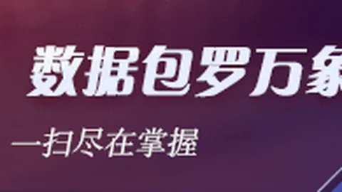 11 版深度评测：洛克人11的升级奥秘