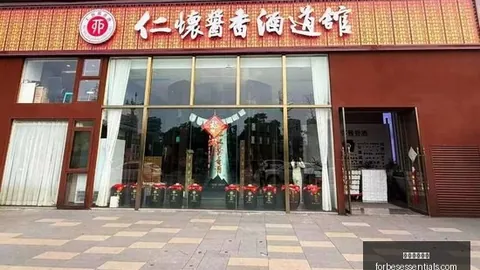 终极指南：中国地月立方星座计划，引领全球观测新潮流